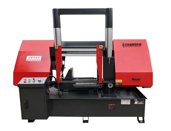 帶鋸機(jī)廠家