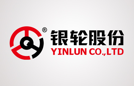 銀輪股份召開2025年半年度可持續發展與安全環保總結大會